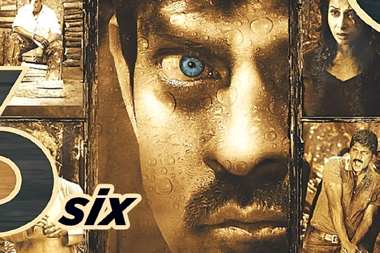 Six Telugu Movie